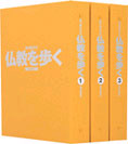 専用ファイル