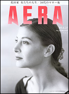 2005年6月27日号