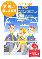 2005年1月号