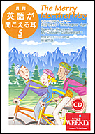2004年5月号