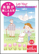 2004年4月号