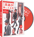 2003年11月号