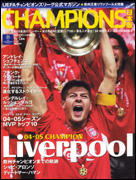 2005年6-7月号
