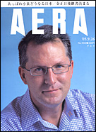 2005年9月26日号