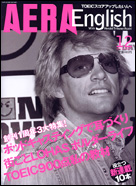 2005.12