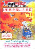2005年11月号