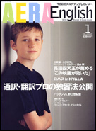 2006.1