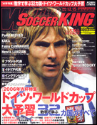 2005年12月15日号