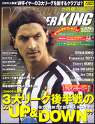 2006年1月5日号