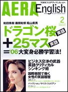 2006.2