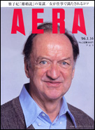 2006年1月16日号