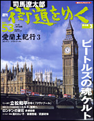 53号