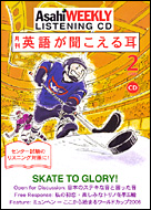 2006年2月号