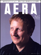 2006年4月17日号