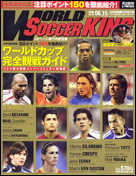 2006年6月15日号