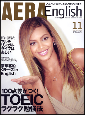 2006.11
