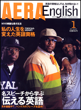2007.1