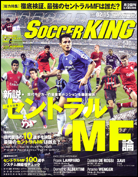 2007年2月15日号