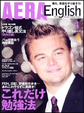 2007.4