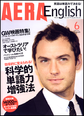 2007.6