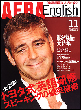 2007.11