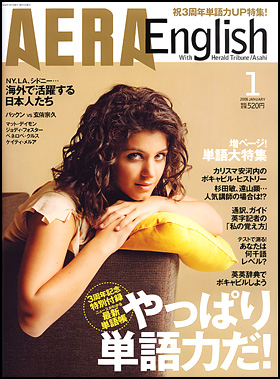 2008.1