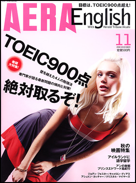 2008.11