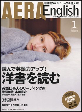 2009.1