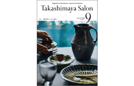 「Takashimaya Salon（タカシマヤサロン）」