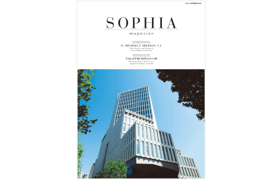 「SOPHIA Magazine」