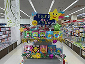 宮脇書店 フジグラン西条店 様