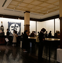 第34回國華清話会特別鑑賞会　永青文庫