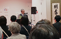 第36回國華清話会特別鑑賞会 講演する相澤正彦氏