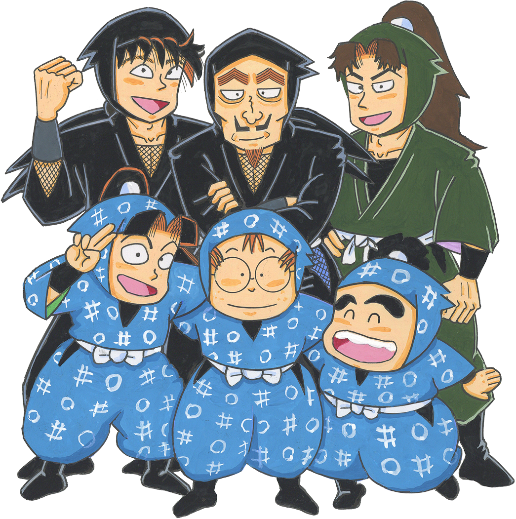 落第忍者乱太郎｜朝日新聞出版