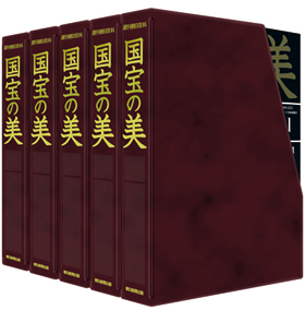 朝日新聞出版 最新刊行物：分冊百科：週刊 国宝の美：国宝の美 専用