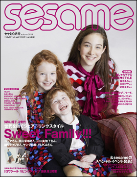 sesame