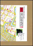 朝日新聞出版 最新刊行物：書籍：復元・江戸情報地図