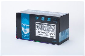 伊藤潤二傑作集プレミアムBOXセット