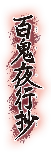 読み込み中...