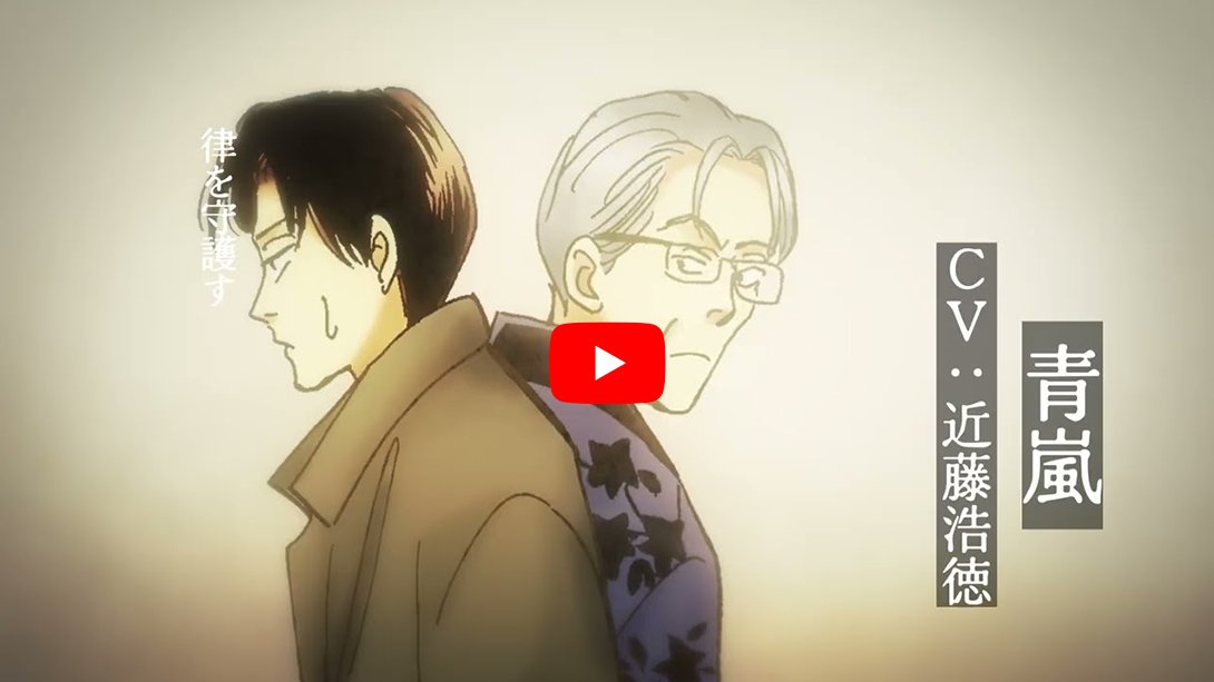Youtube動画