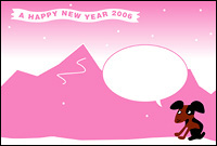 2006 2006