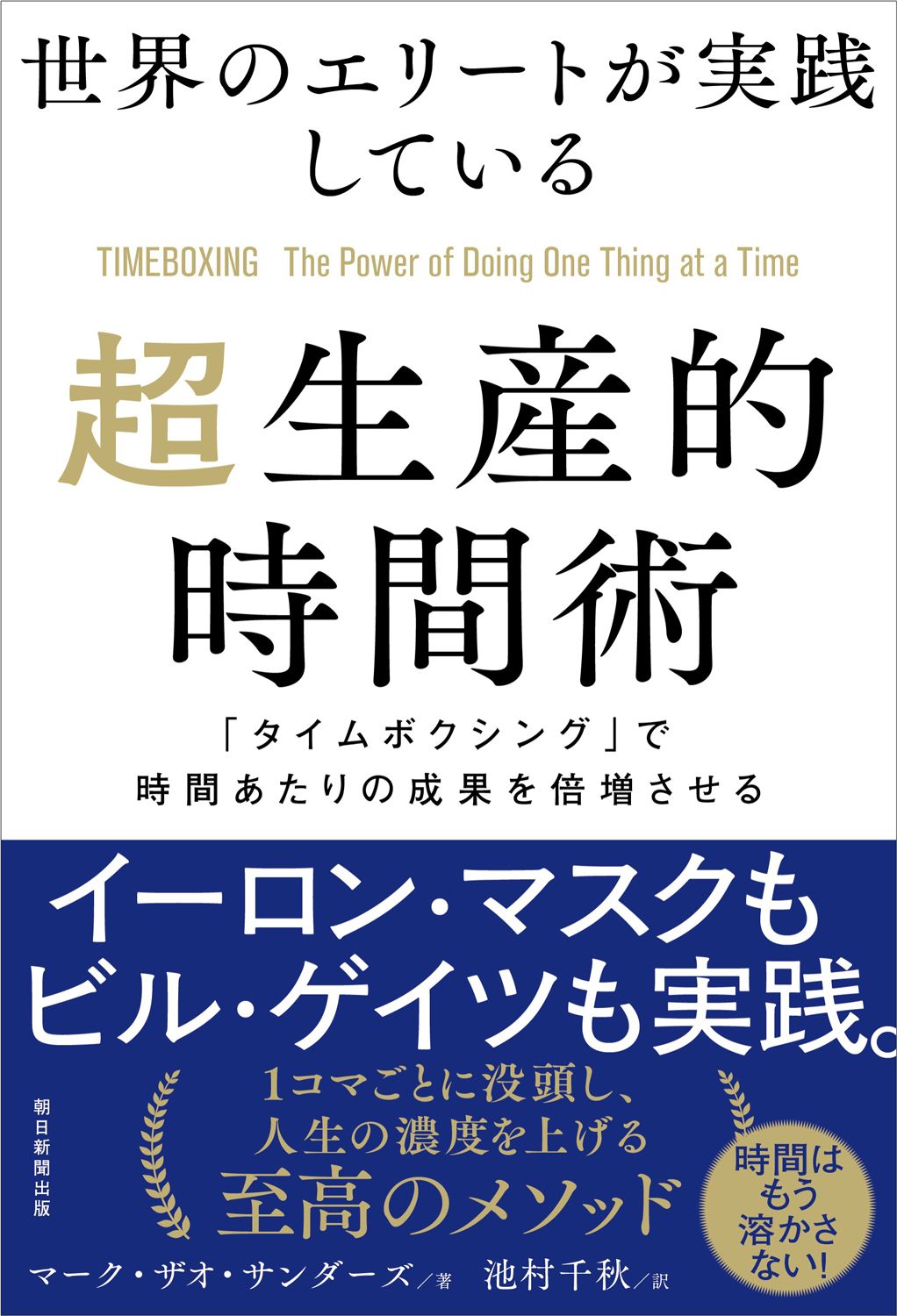ビジネス書17冊まとめ売り ビジネス書17冊まとめ売り ビジネス書セット 感謝価格】 ZX